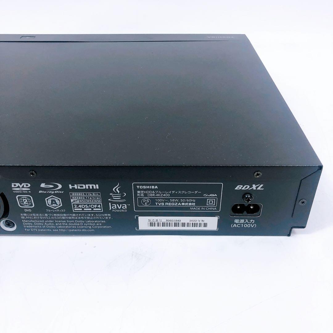 TOSHIBA TEGZAブルーレイレコーダー 4TB DBR-4KZ400