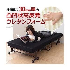 山善　折りたたみベッド　マット厚140ミリ