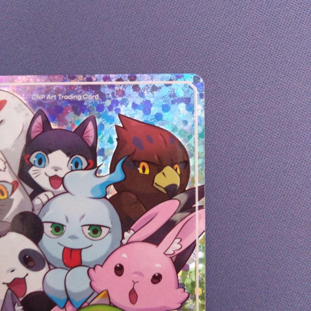 CNPアートトレカβ版　シークレット〈EX〉　SSR　CNP　トレカ　②