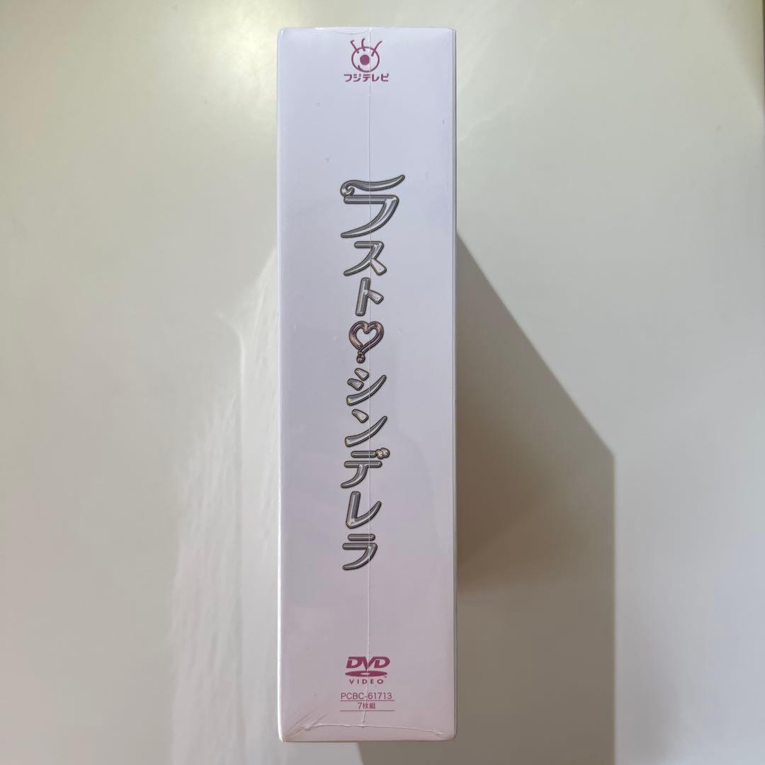 ラスト・シンデレラ DVD-BOX 7枚組