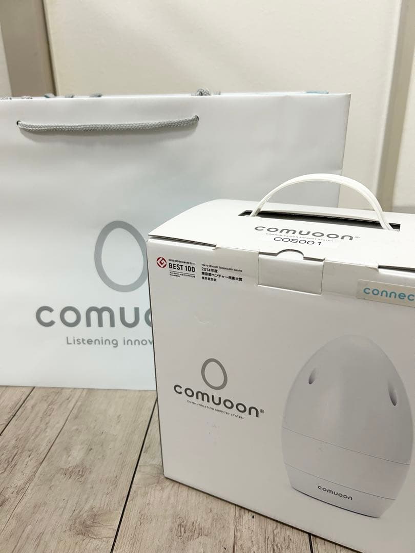 comuoon connect type HS 設置型無線スピーカー