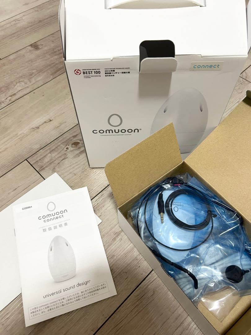 comuoon connect type HS 設置型無線スピーカー