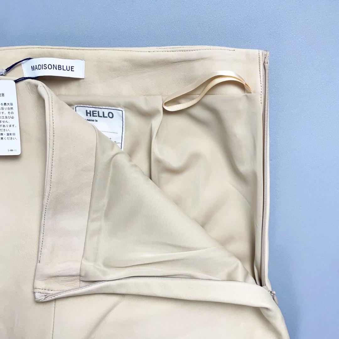 下げ札付 マディソンブルー フリンジシープレザーパンツ ベージュ M*JD116