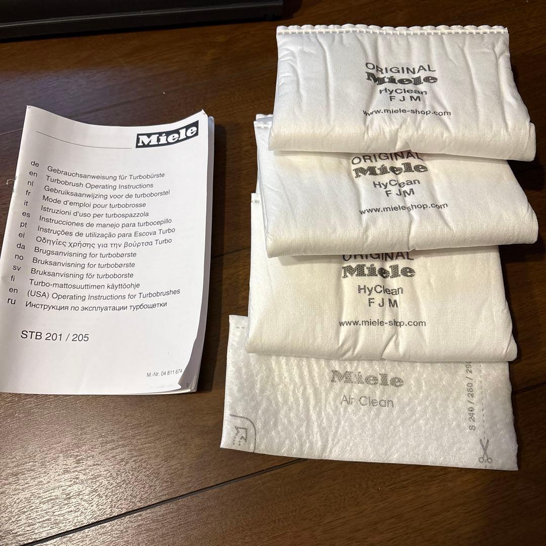 Mille掃除機　S6250 キャットアンドドッグ