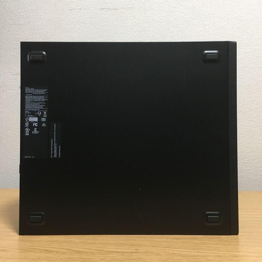 フルセット HP Win11 快速i3 8Gメモリ SSD 23.8'モニター