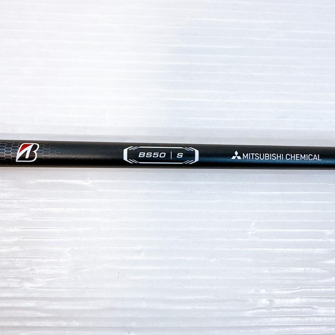 ヴァンキッシュ　BS50（S）　ドライバー用シャフト　ブリヂストンスリーブ