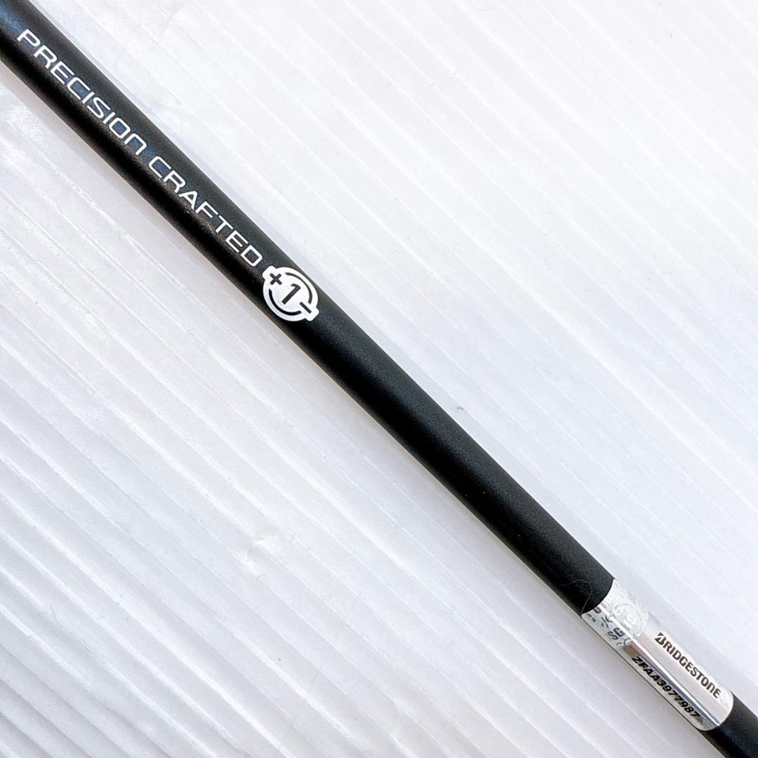 ヴァンキッシュ　BS50（S）　ドライバー用シャフト　ブリヂストンスリーブ