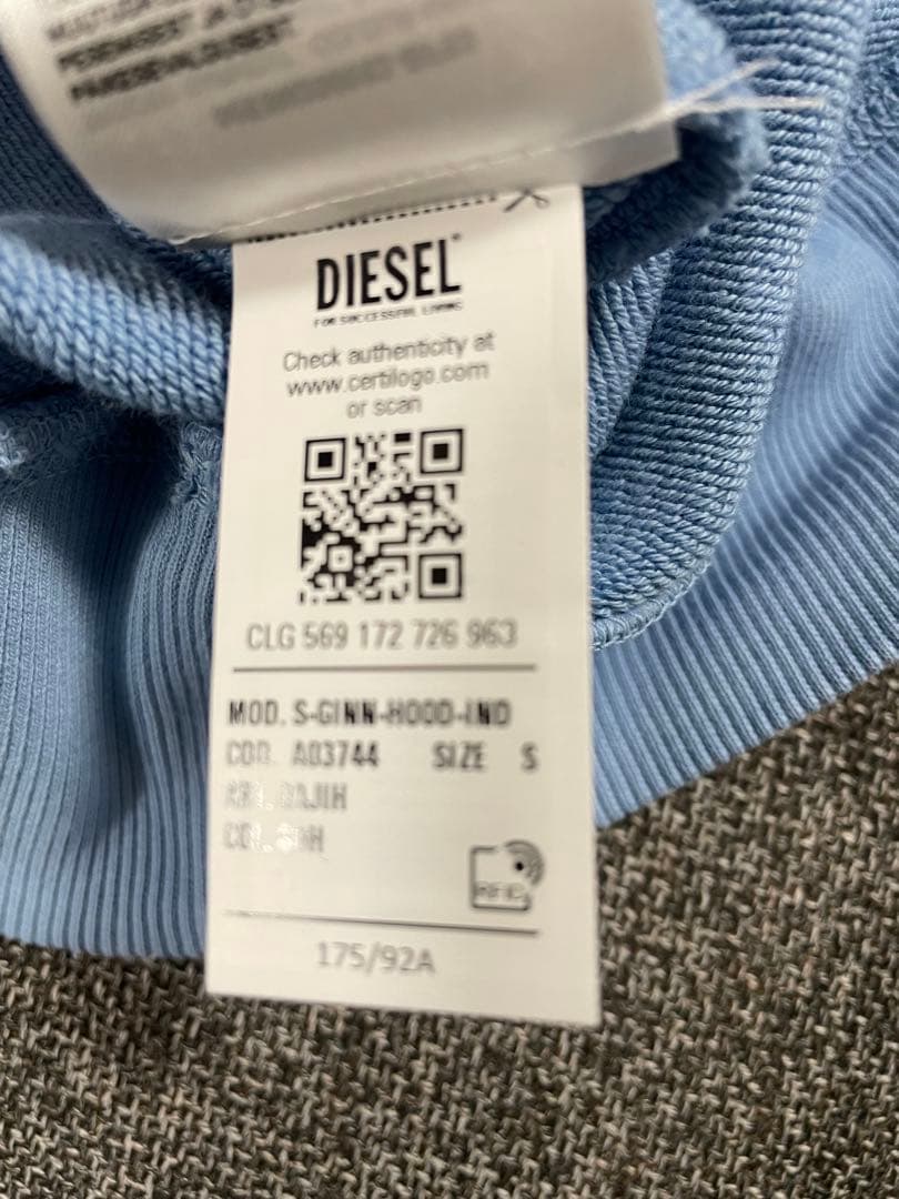 【新品未使用】Diesel フーディー ライトブルー スウェット セットアップ