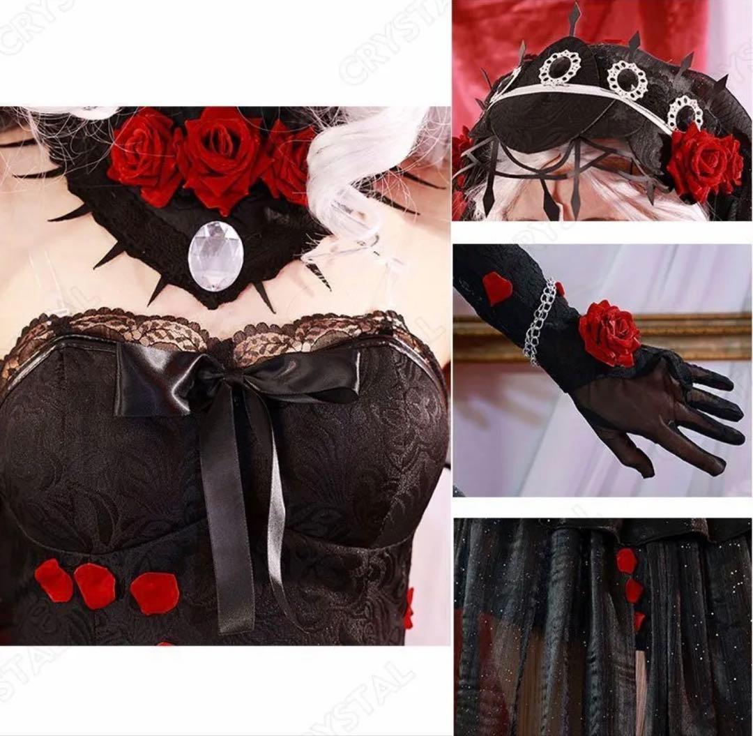 第五人格 エダ コスプレ 衣装セット 値下げ済み！