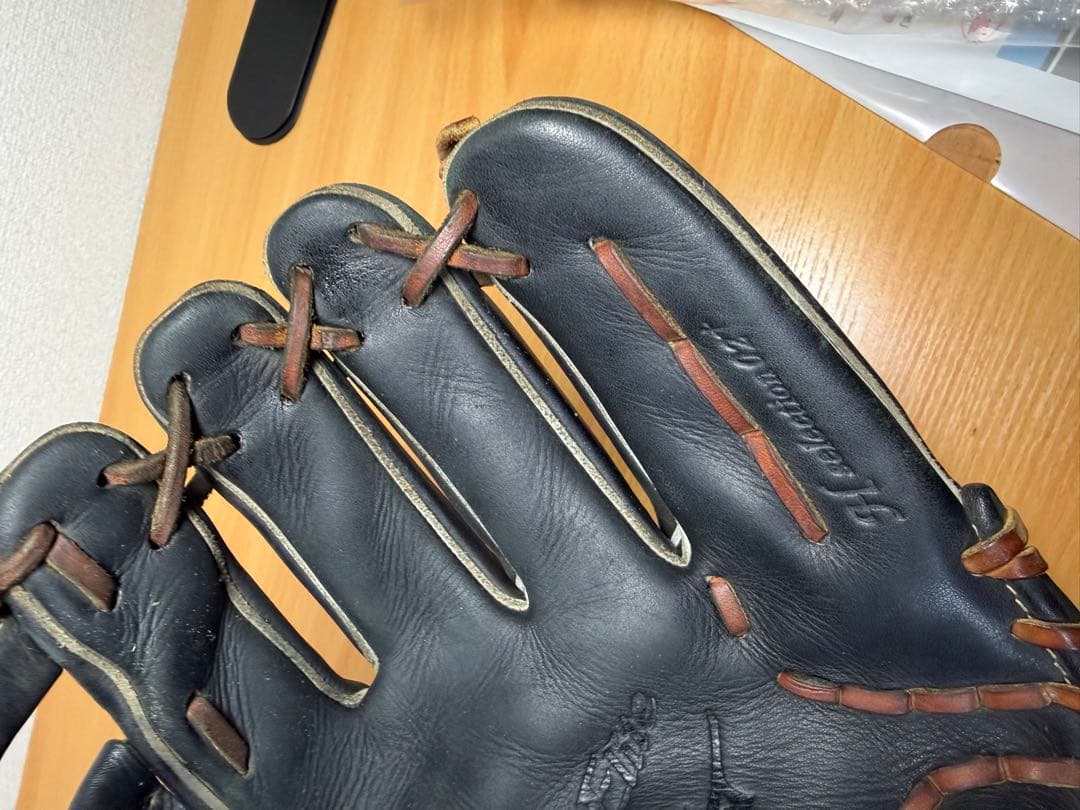 ミズノ　硬式内野手用グローブ　グローバルエリート