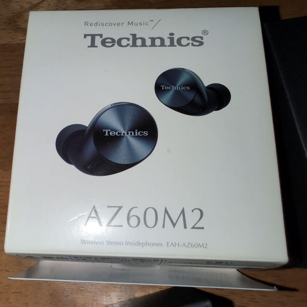 Technics AZ60M2 ワイヤレスイヤフォン