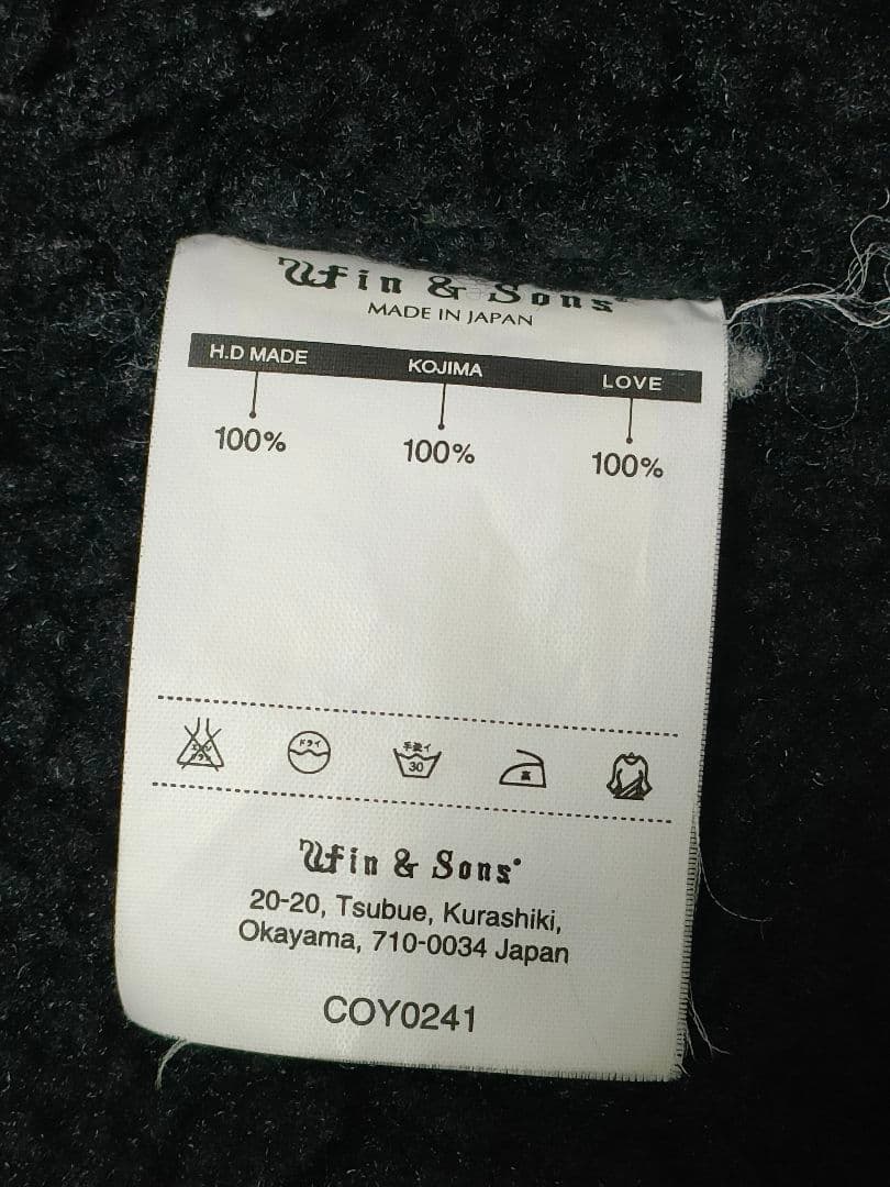 美品 DELAYbyWin＆Sons デニムボア ジャケット レザー切替 2 M