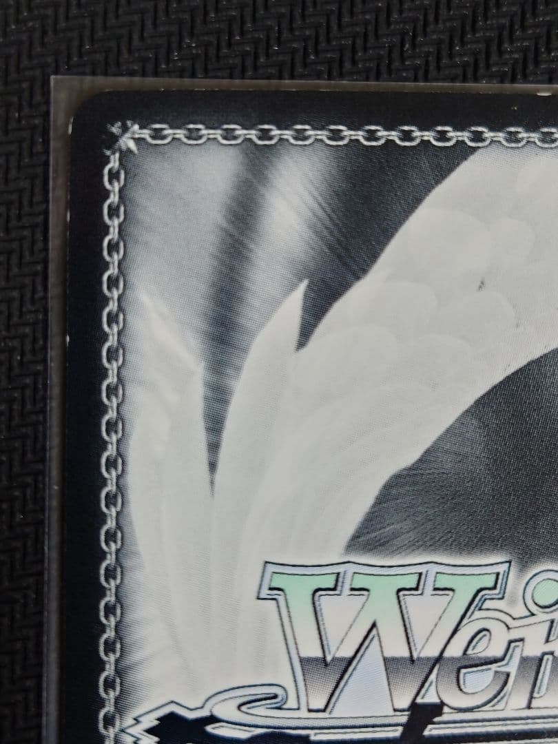 まどろみのひと時 エミリア SP S46-T42 箔押しサイン