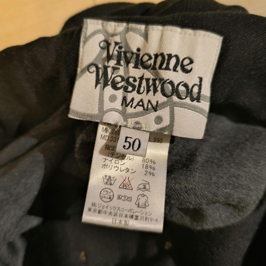 vivienne westwood 黒 サルエルパンツ