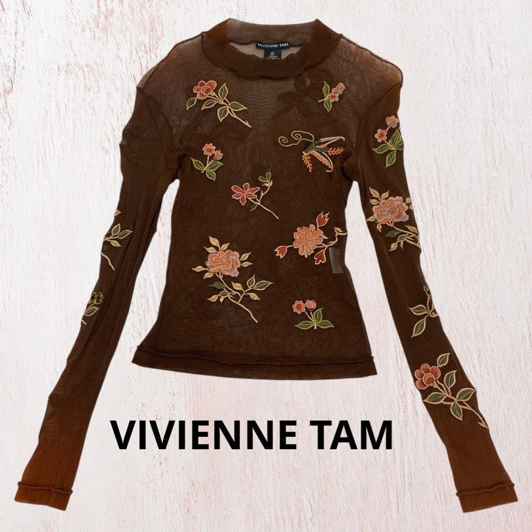 【美品】ヴィヴィアンタム花柄刺繍　パワーネット カットソー