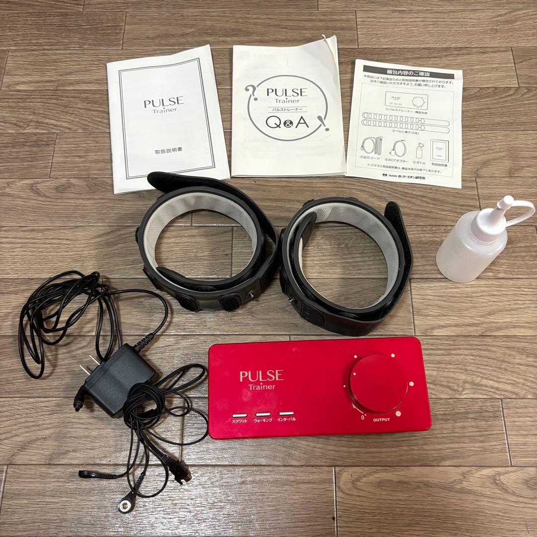 パルストレーナー　PULSE Trainer 3D EMS 箱付き