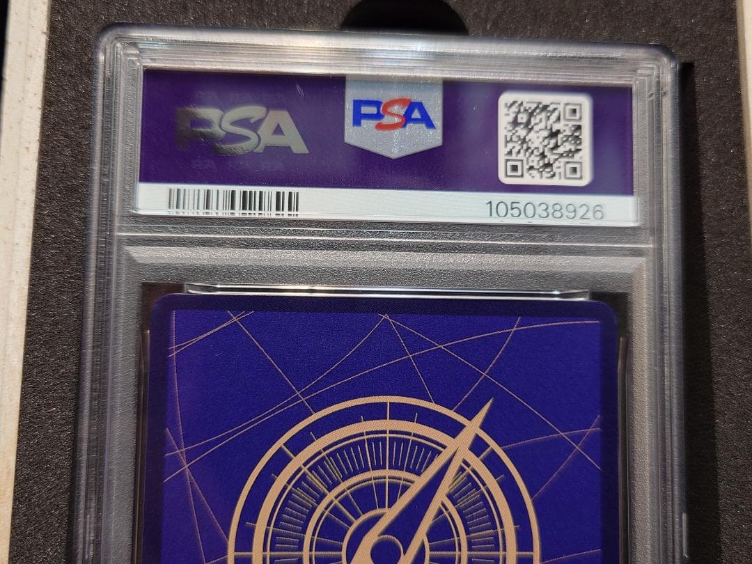 PSA10　モンキー・D・ルフィ　EB02-061　SEC★　コミパラ