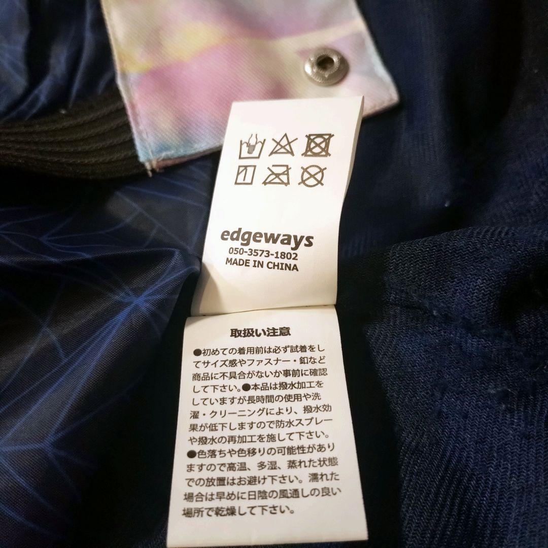 ICEPARDAL スキーウェア スノボウェア 上下セット アイスパーダル S