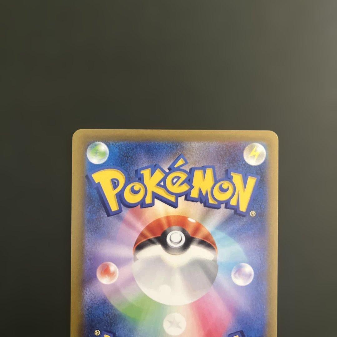 ポケモン メガドリームex ナンジャモのハラバリーex SAR