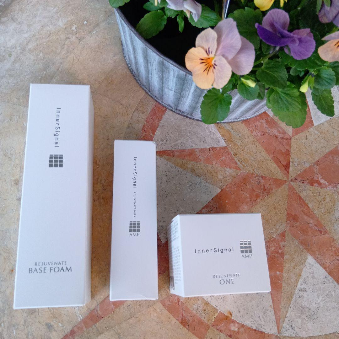 お値下げ中　InnerSignal リジュビネート セット
