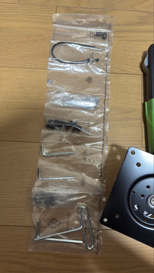 【ほぼ新品】エルゴトロン MXV ブラック