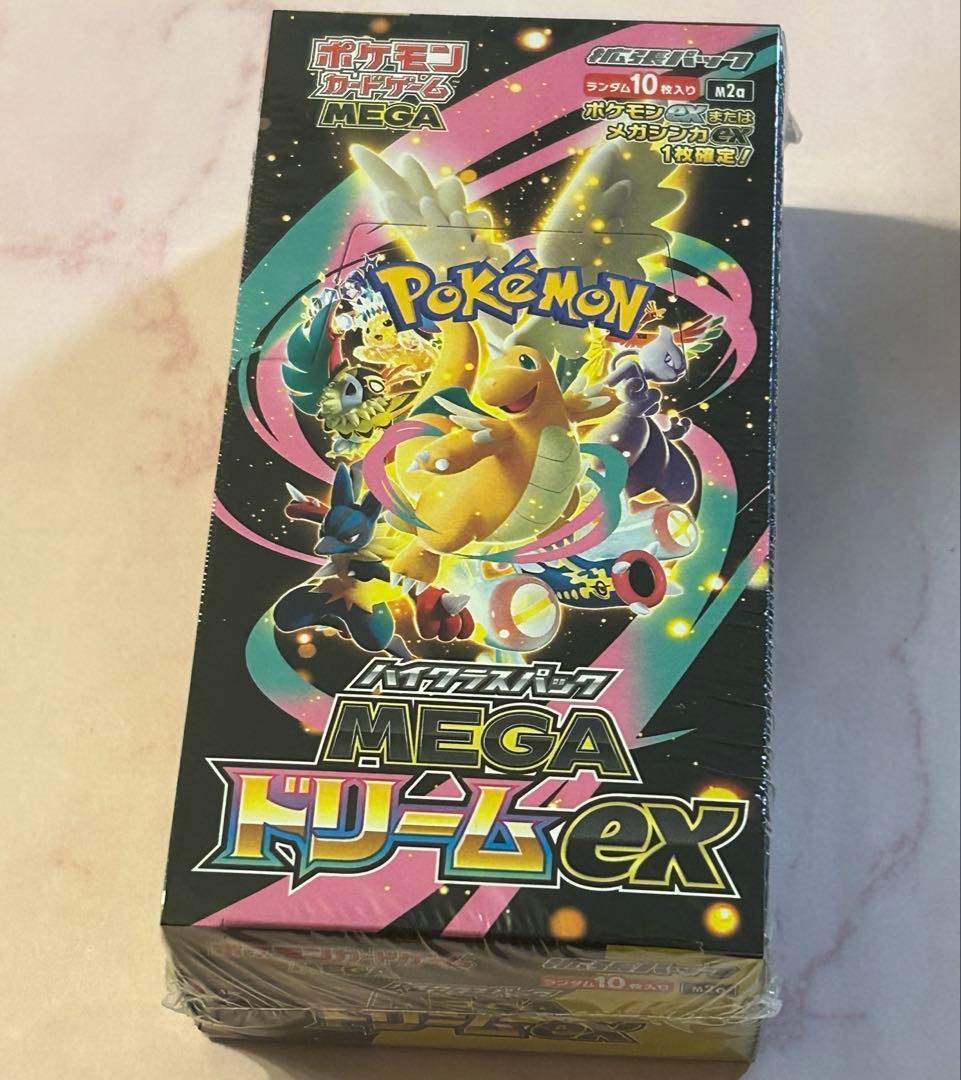 ポケモンカードゲーム MEGAドリームEX シュリンク付き 未開封