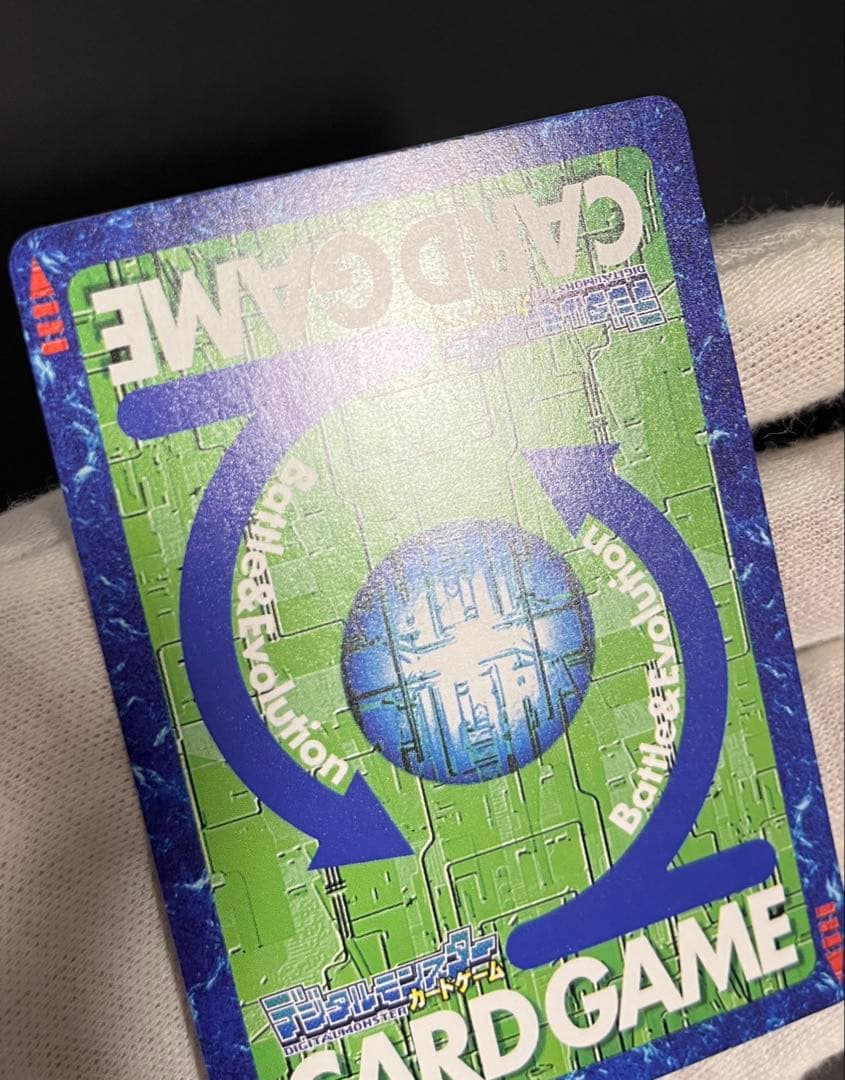 ベルスターモン　Re-24　旧デジカ