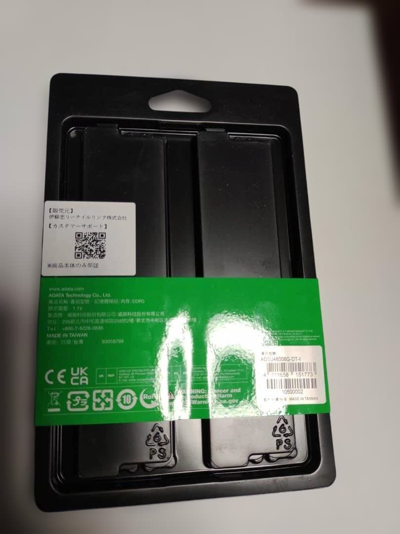 エイデータ メモリ DDR5 4800MHz U-DIMM 8GBx2枚未使用品