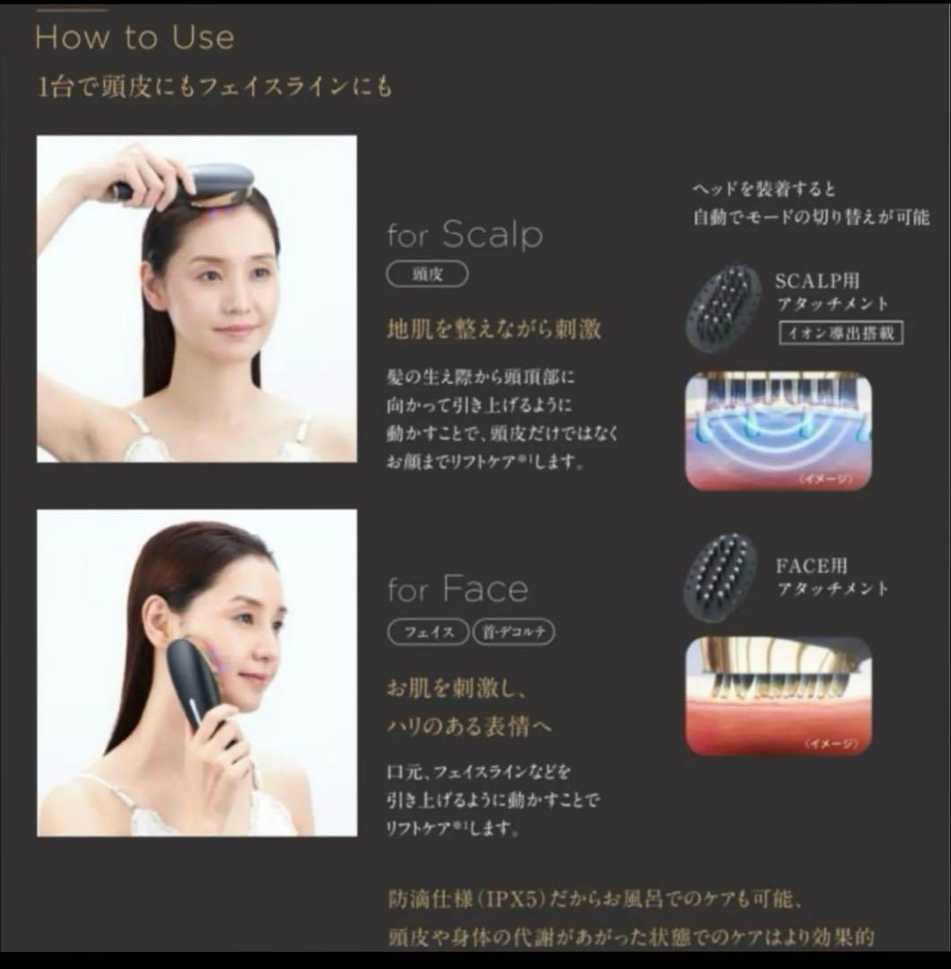 ヤーマン ヴェーダスカルプブラシ BS for Salon YAMAN