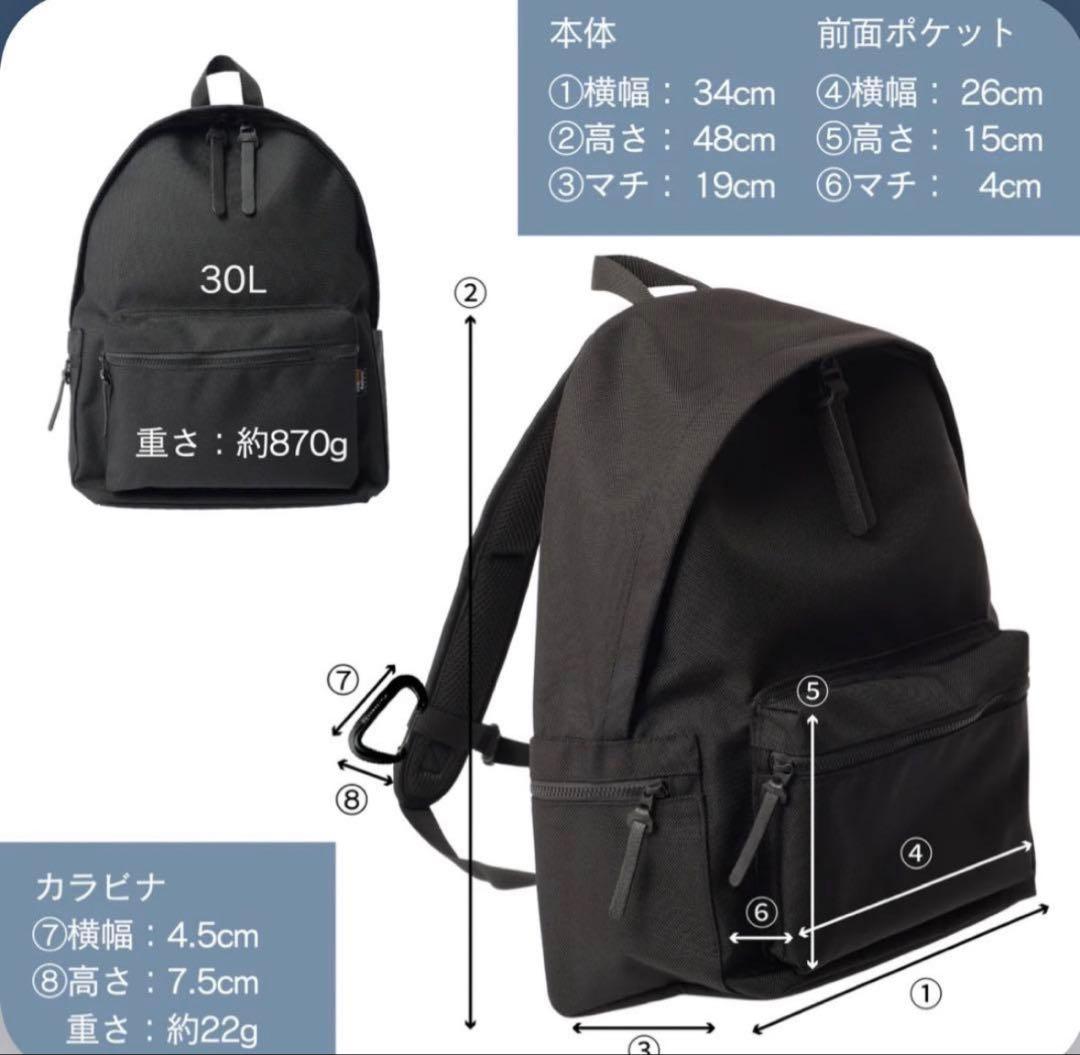 ロハスタイル湘南 ROUNDHOUSE CORDURA リュック30L ovyz