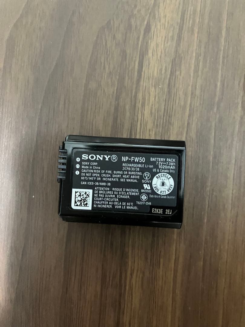 SONY α6400 パワーズームキット ILCE-6400L