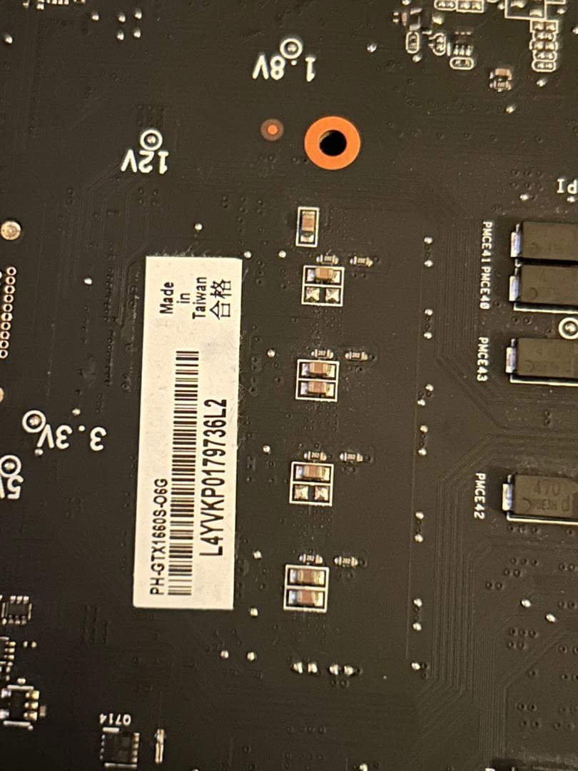 ASUS Geforce グラフィックボード 　GTX1660super 6GB