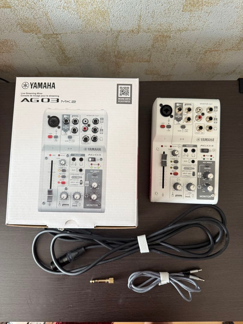 【週末限定値下げ】YAMAHA純正 AG03 MK2 オーディオミキサー