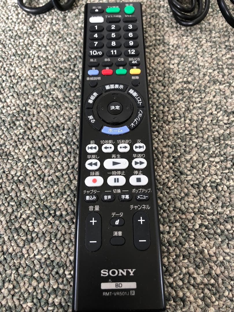 SONY BDZ-FBW1000 1TB ブルーレイレコーダー 2019年製