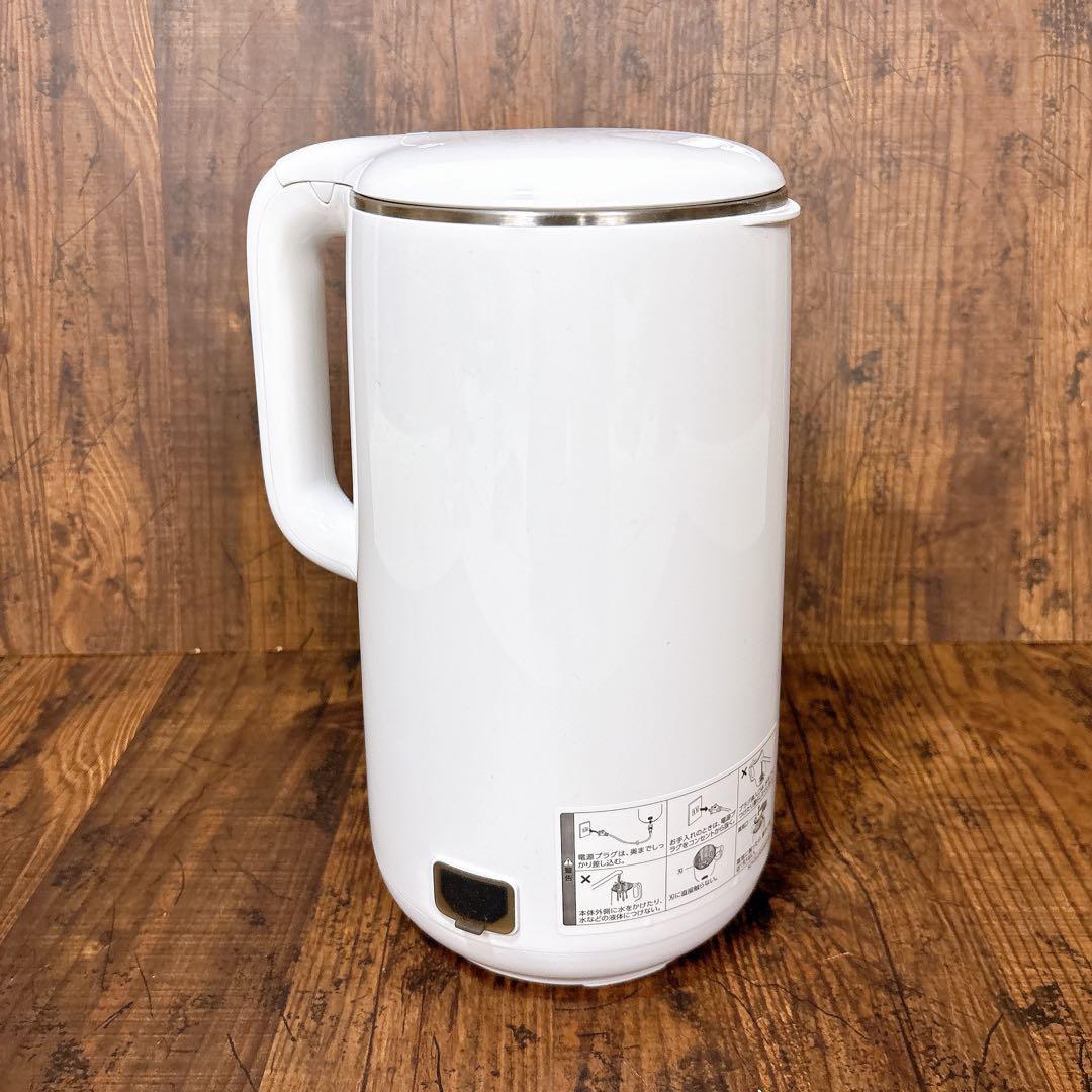 【美品】ショップジャパン ソイリッチ SOY RICH 完全豆乳メーカー