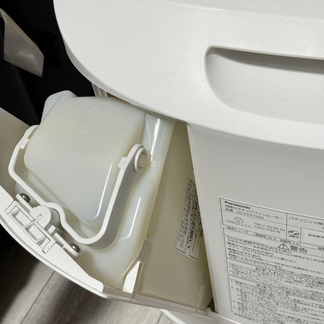 [値下げ]パナソニックファンヒーターDS-FKX1206-W加湿ひとセンサー付