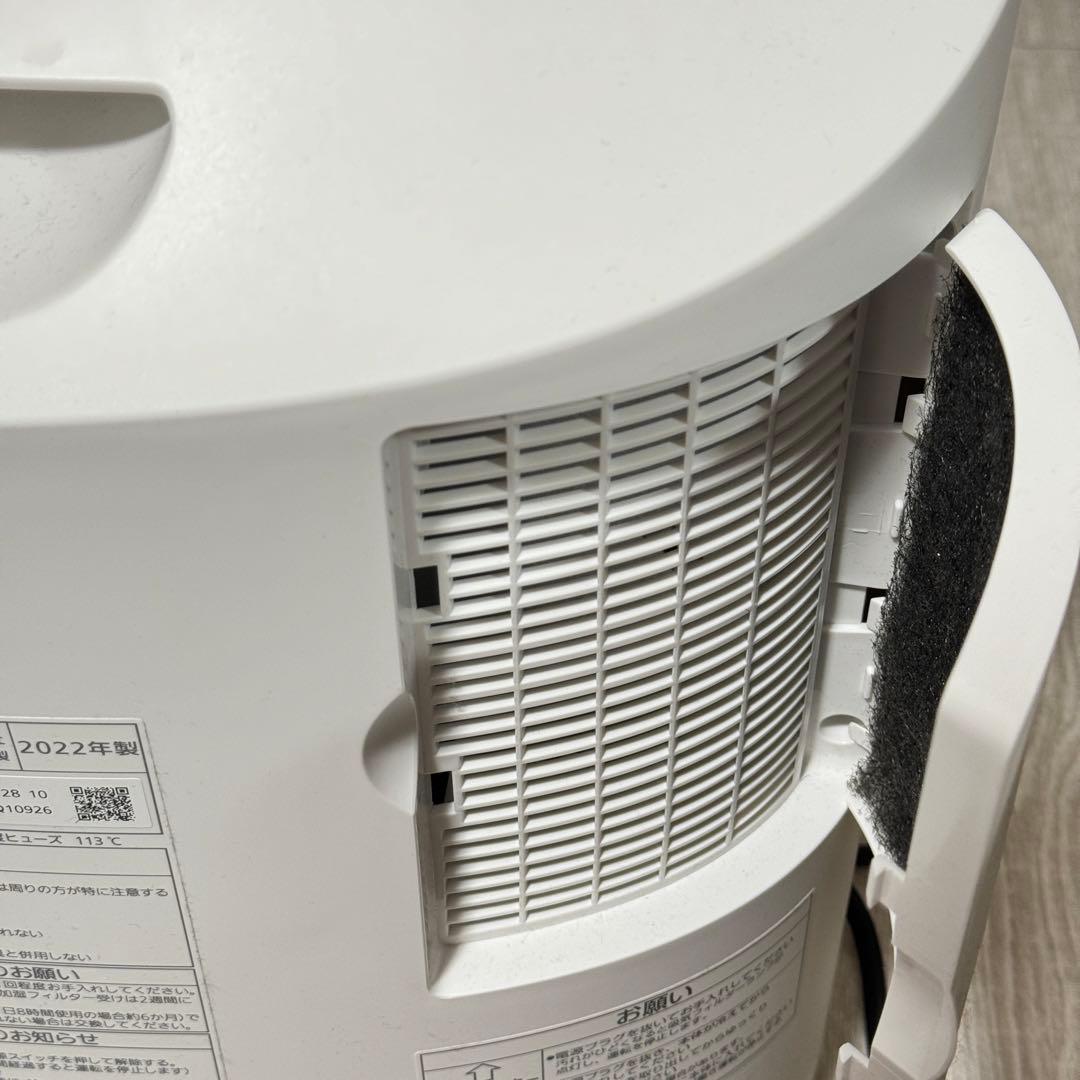 [値下げ]パナソニックファンヒーターDS-FKX1206-W加湿ひとセンサー付