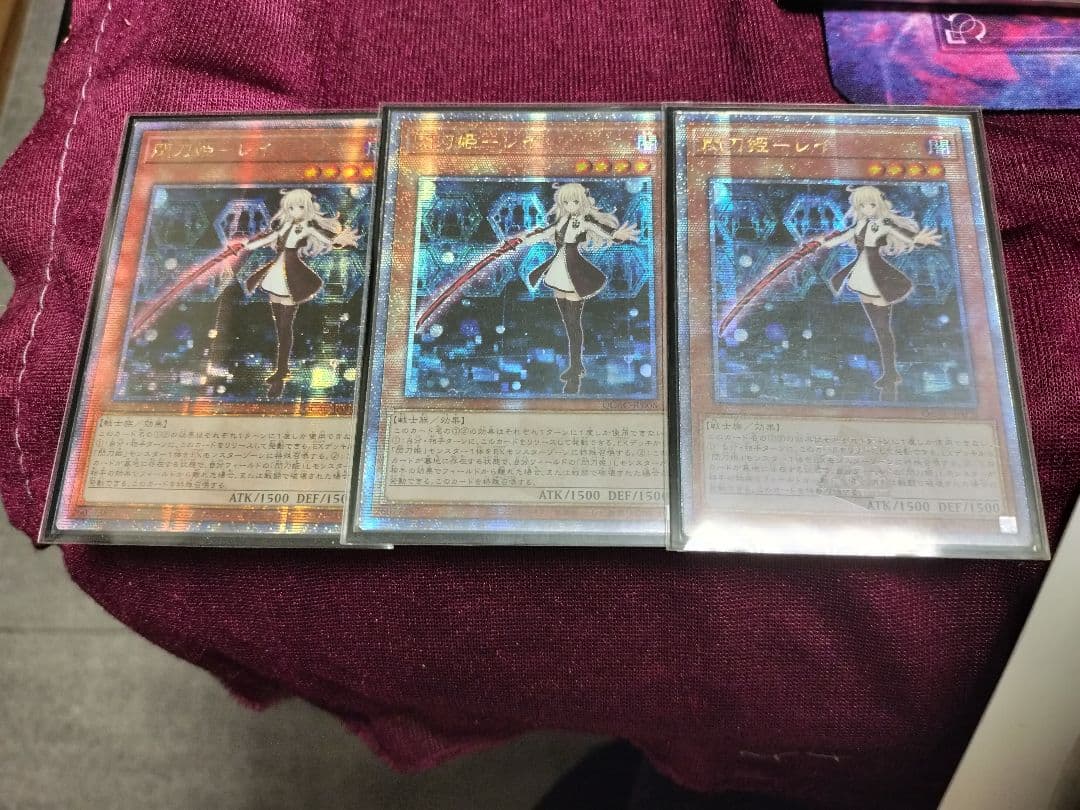 遊戯王 閃刀姫レイ 25th クオシク アジア版 3枚