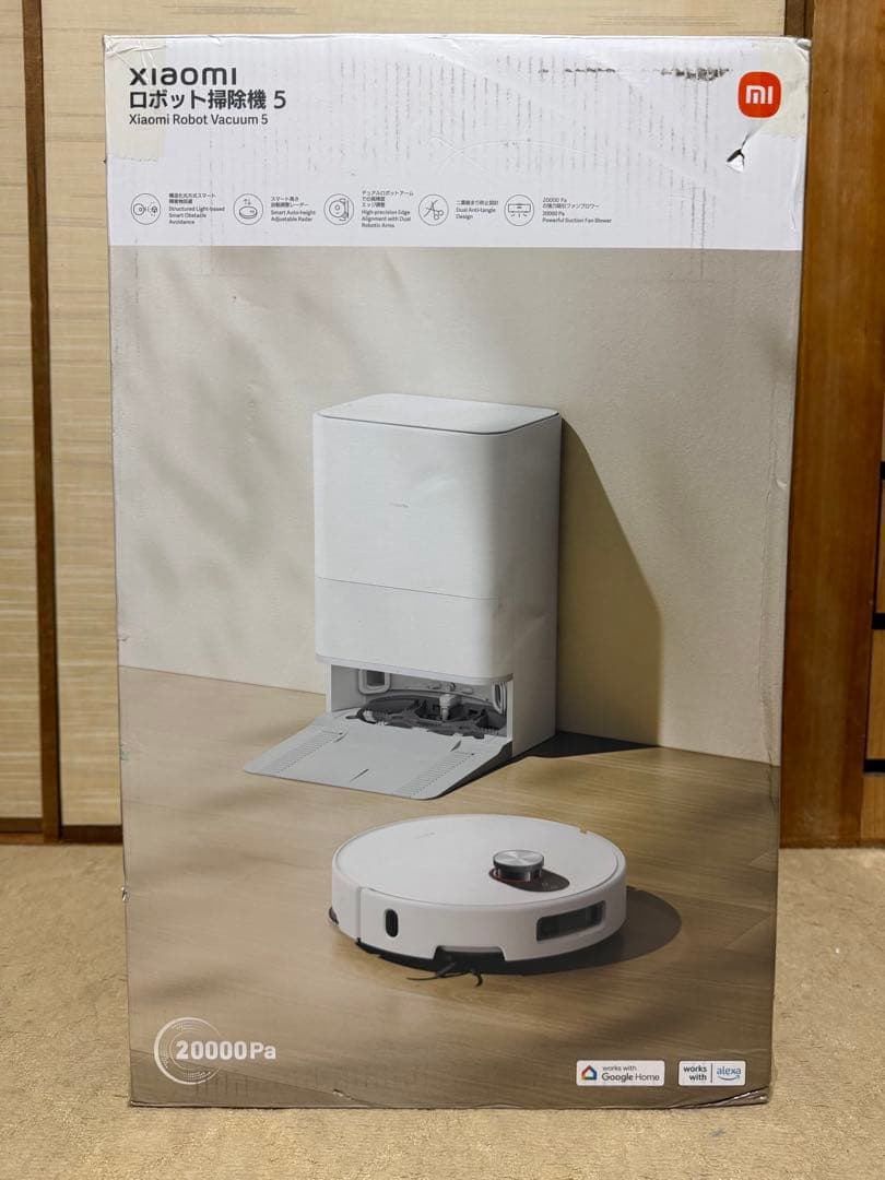 新品【2025年9月発売】Xiaomi ロボット掃除機 5 シャオミ