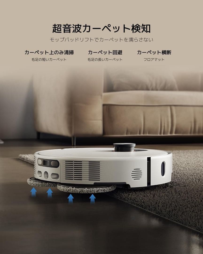 新品【2025年9月発売】Xiaomi ロボット掃除機 5 シャオミ