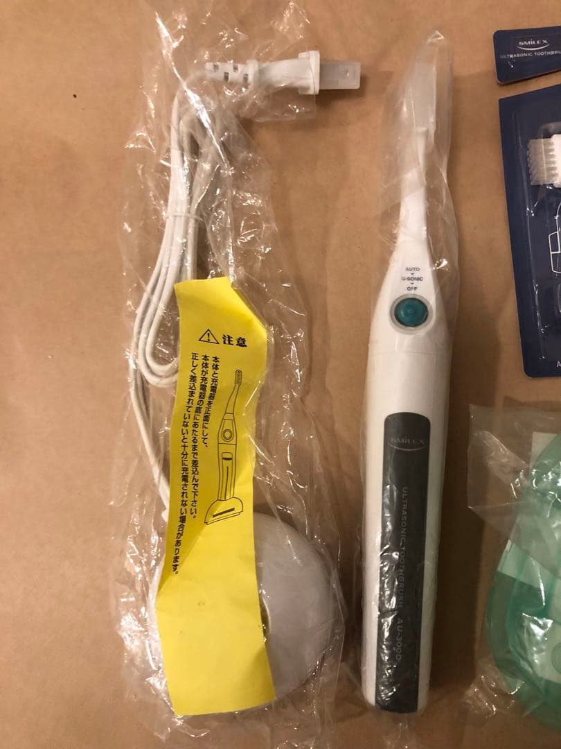 SMILEX 超音波電動歯ブラシ AU-300D 替えブラシ付き