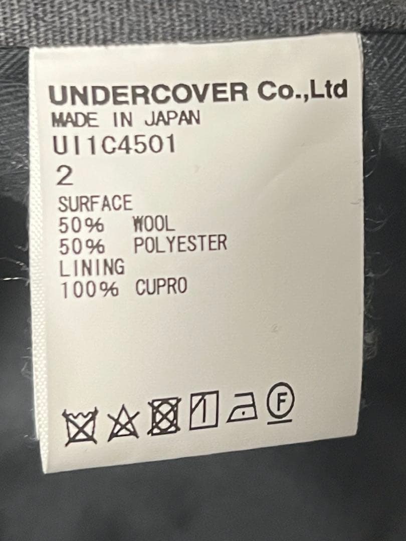 undercoverism ワイドスラックス