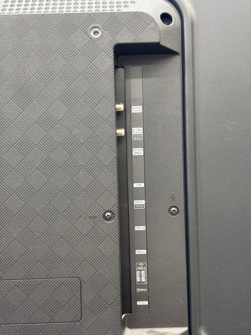 HISENSE ハイセンス 液晶テレビ 50E65G 2021年製 50V型