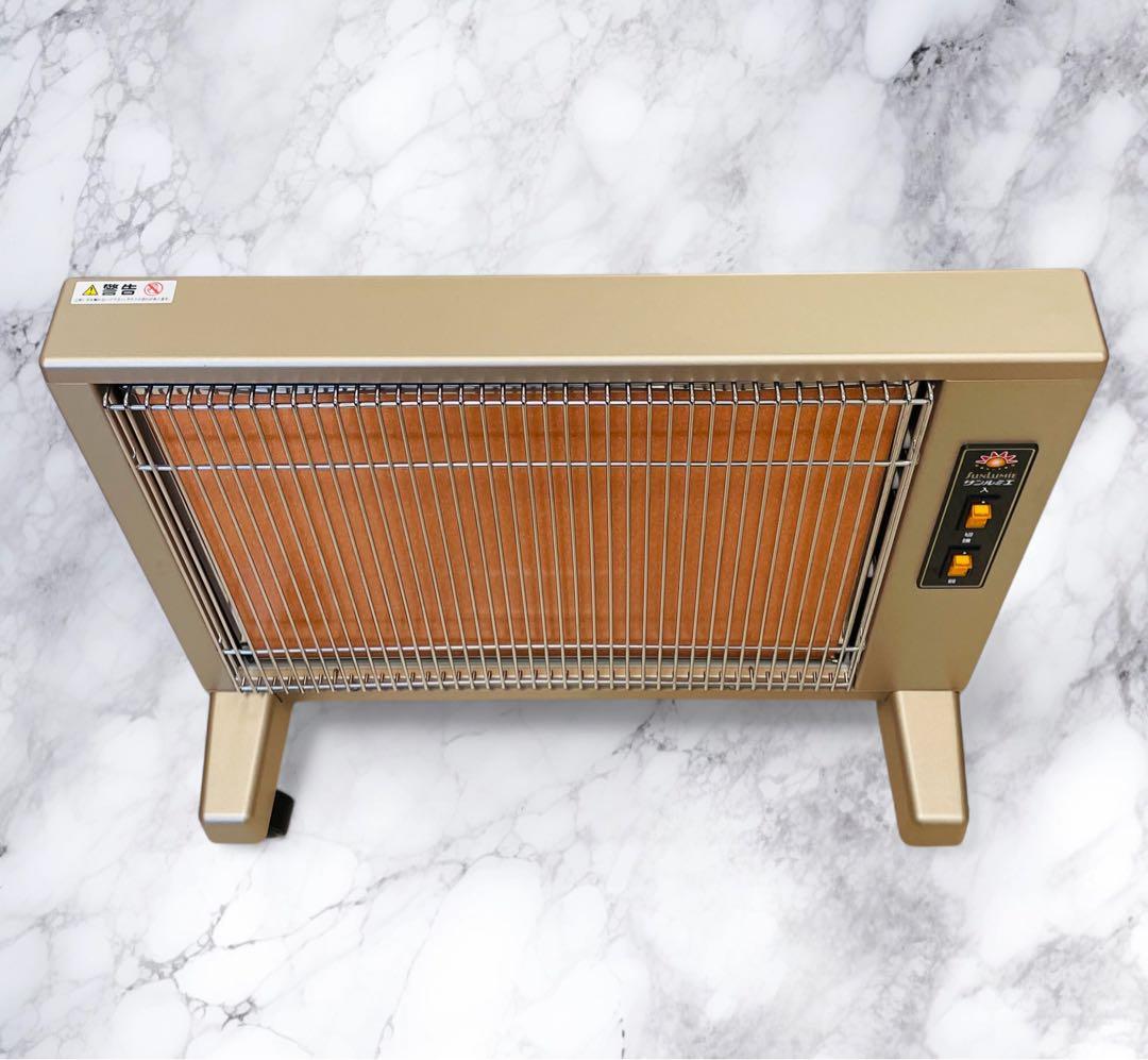 （美品）日本遠赤外線 サンルミエ エクセラ５ N500LS-GR