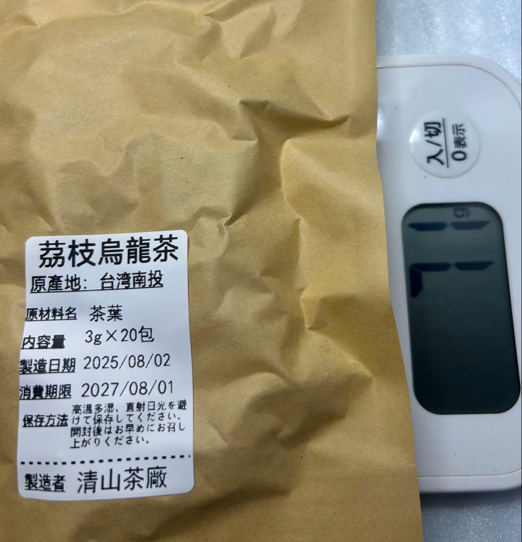 ぴよぴよ様参考用専用ページ