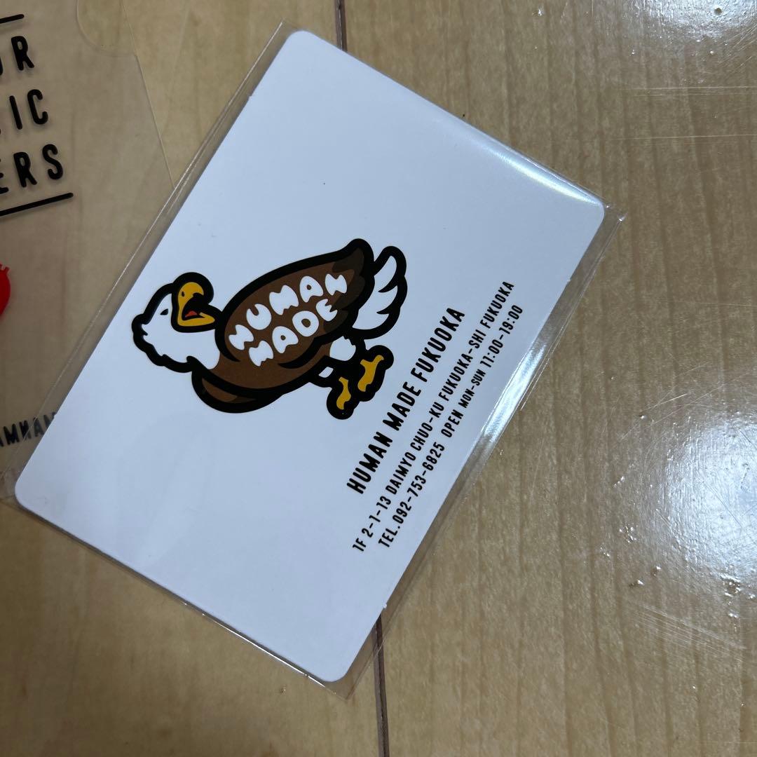 HUMAN MADE ヒューマンメイド ハート エコバッグ - Large/赤