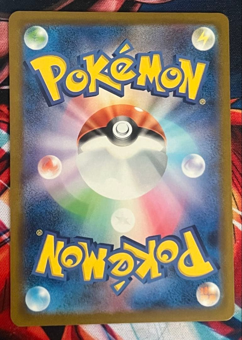 ポケモンカードゲーム カナリィ sar