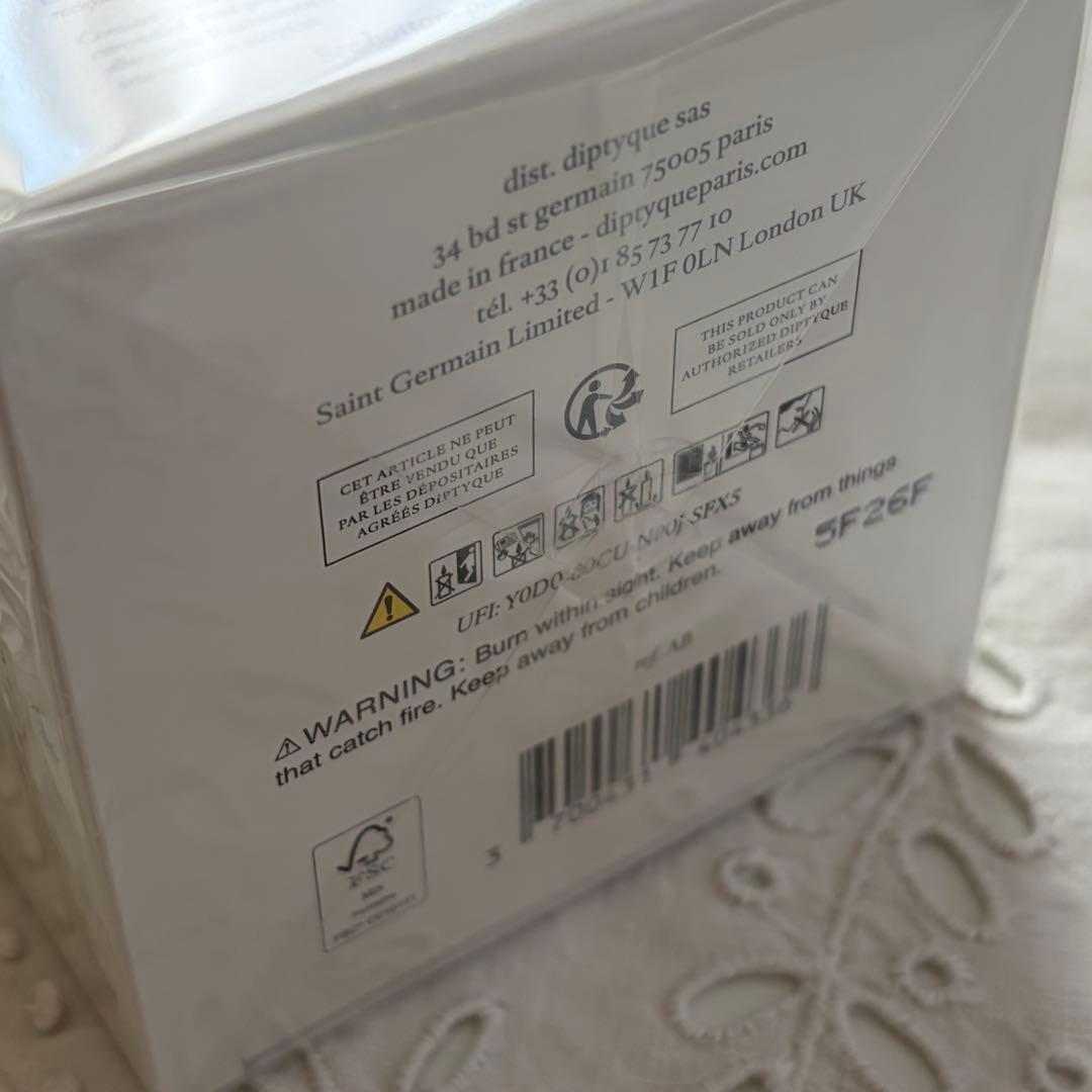 DIPTYQUE PARIS キャンドル 190g Ambre