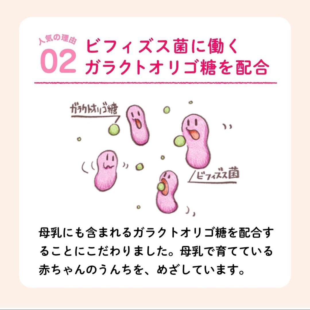 アイクレオバランスミルク800g 4缶セット （10000/4個）