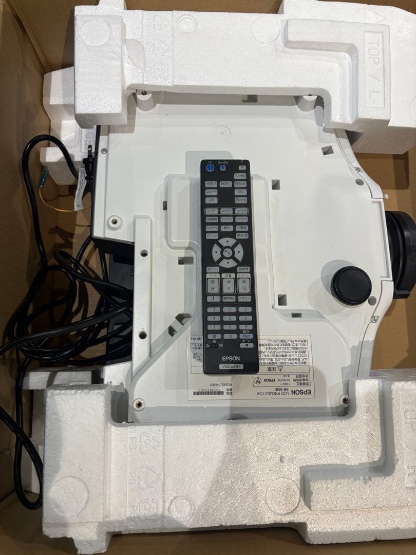 EPSON EB-5510プロジェクター本体 ジャンク品
